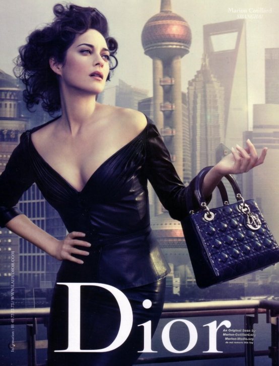 Dior’s Marketing Communication Strategy: The 7Ps Framework